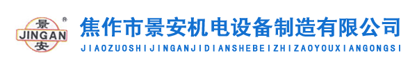 自動門